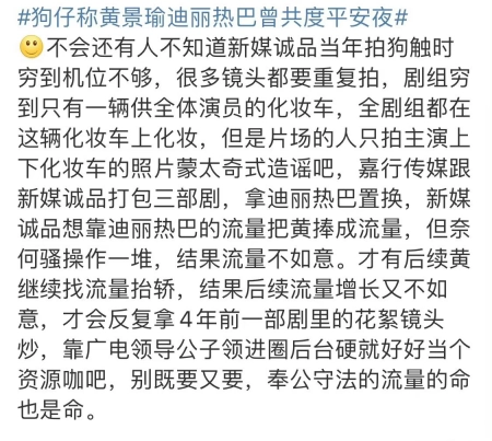 快来看（验孕纸能验出假怀孕吗）验孕纸能验出假怀孕吗准吗 第8张